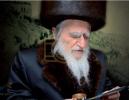 ברוך דיין אמת מיט גרויס צער טיט  כלל ישראל אויפנעמען די פטירה פון הגאון הצדיק רבי מאיר שטערן זצ"ל וועלכע האט געדינט אלטס רב מירון פאר איבער 60 יאר 