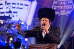 מעמד הכנסת ספר תורה דורך קיבוץ שבת אחים דחסידי גור