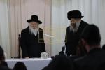 Main image for מעמד הכנסת ספר תורה דורך קיבוץ שבת אחים דחסידי גור