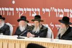 אסיפת מועצת גדולי התורה פאר די וואלן אין ארץ ישראל 