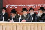 אסיפת מועצת גדולי התורה פאר די וואלן אין ארץ ישראל 