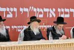 אסיפת מועצת גדולי התורה פאר די וואלן אין ארץ ישראל 