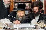 הכנסת ספר תורה אין בית המדרש הגדול ספינקא דורך כ"ק אדמו"ר מספינקא שליט"א לז"נ זיין שווער כ"ק אדמו"ר מ'טאמאשוב זצ"ל