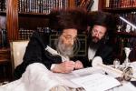 הכנסת ספר תורה אין בית המדרש הגדול ספינקא דורך כ"ק אדמו"ר מספינקא שליט"א לז"נ זיין שווער כ"ק אדמו"ר מ'טאמאשוב זצ"ל