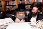 הכנסת ספר תורה אין בית המדרש הגדול ספינקא דורך כ"ק אדמו"ר מספינקא שליט"א לז"נ זיין שווער כ"ק אדמו"ר מ'טאמאשוב זצ"ל