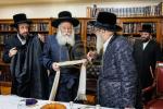 Main image for הכנסת ספר תורה אין בית המדרש הגדול ספינקא דורך כ"ק אדמו"ר מספינקא שליט"א לז"נ זיין שווער כ"ק אדמו"ר מ'טאמאשוב זצ"ל
