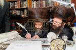 הכנסת ספר תורה אין בית המדרש הגדול ספינקא דורך כ"ק אדמו"ר מספינקא שליט"א לז"נ זיין שווער כ"ק אדמו"ר מ'טאמאשוב זצ"ל