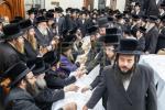 שמחת לחיים לרגל די שידוך שליסן פון אן אייניקל פון כ"ק אדמו"ר מבאבוב-45 שליט"א