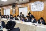 שמחת לחיים לרגל די שידוך שליסן פון אן אייניקל פון כ"ק אדמו"ר מבאבוב-45 שליט"א