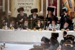 שמחת השבע ברכות פון נכד כ"ק אדמו"ר מפאפא שליט"א 