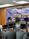 ערשטע בילדער: מעמד הנחת אבן הפינה אין שטוב פון כ"ק אדמו"ר מסאטמאר שליט"א נייעם בית רחל אין ירושלים 