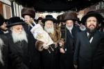 מעמד הכנסת ספר תורה אין בית המדרש הגדול ד'באבוב 