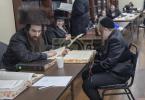 אבות ובנים אין ביהמ"ד סעמהאי אין בארא פארק