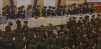 Main image for ערשטע בילדער: דינער לטובת ת"ת בני ציון ד' באבוב 