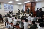 קינדער פון כ"ק אדמו"ר מבאיאן שליט"א באזוכן אין ת"ת באיאן אין מאנסי 