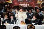 Main image for שמחת החתונה בבית טאהש 