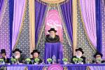 מסיבת הנני לטובת מרכז מוסודת סאטמאר בני ברק 
