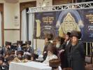 מעמד סיום כתיבת אותיות אין שטאט סיגוט בהשתתפות כ"ק אדמו"ר מסאטמאר שליט"א 