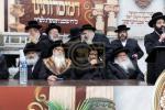 באזוך פון הגה"צ אב"ד סאטמאר ירושלים שליט"א אין אנטווערפן לרגל לרגל הנחת אבן הפינה פארן נייעם בנין התלמוד תורה 