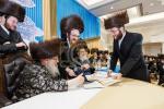 מעמד תהלה ותפארת - דינער לטובת כולל תפארת יעקב יוסף ספינקא