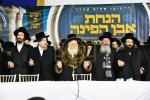 מסע הקודש פון כ"ק אדמו"ר מבאבוב שליט"א אין לאנדאן חלק ג' 