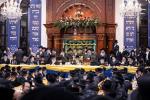 פולע גאלערי: מעמד סיום כתיבת אותיות אינעם ספר תורה וואס איז געשריבן געווארן דורך מתפללי בית המדרש הגדול דקהל יטב לב ד'סאטמר אין קרית יואל