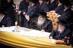 פולע גאלערי: מעמד סיום כתיבת אותיות אינעם ספר תורה וואס איז געשריבן געווארן דורך מתפללי בית המדרש הגדול דקהל יטב לב ד'סאטמר אין קרית יואל