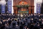 פולע גאלערי: מעמד סיום כתיבת אותיות אינעם ספר תורה וואס איז געשריבן געווארן דורך מתפללי בית המדרש הגדול דקהל יטב לב ד'סאטמר אין קרית יואל