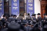 פולע גאלערי: מעמד סיום כתיבת אותיות אינעם ספר תורה וואס איז געשריבן געווארן דורך מתפללי בית המדרש הגדול דקהל יטב לב ד'סאטמר אין קרית יואל