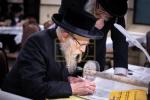 פולע גאלערי: מעמד סיום כתיבת אותיות אינעם ספר תורה וואס איז געשריבן געווארן דורך מתפללי בית המדרש הגדול דקהל יטב לב ד'סאטמר אין קרית יואל