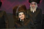פולע גאלערי: דינער לטובת מוסדות סאדיגורא אין בני ברק 