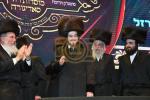 פולע גאלערי: דינער לטובת מוסדות סאדיגורא אין בני ברק 