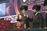 פולע גאלערי: דינער לטובת מוסדות סאדיגורא אין בני ברק 