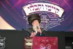 פולע גאלערי: דינער לטובת מוסדות סאדיגורא אין בני ברק 