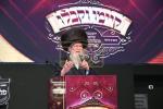 פולע גאלערי: דינער לטובת מוסדות סאדיגורא אין בני ברק 