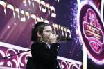 פולע גאלערי: דינער לטובת מוסדות סאדיגורא אין בני ברק 