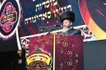 פולע גאלערי: דינער לטובת מוסדות סאדיגורא אין בני ברק 