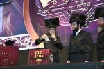 פולע גאלערי: דינער לטובת מוסדות סאדיגורא אין בני ברק 