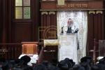 דרשת ז' אדר פון כ"ק אדמו"ר מוויען שליט"א 
