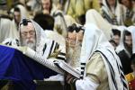 פולע גאלערי: פורים בחצר הקודש תולדות אהרן 