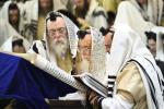 פולע גאלערי: פורים בחצר הקודש תולדות אהרן 