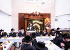 בלומינגבורג'ער אידן אדאפטירן כולל להוראה דקיט"ל אין בית שמש