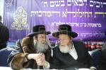 פולע גאלערי: יומא דהילולא קדישא פונעם הייליגן רבין רבי אלימלך מליזענסק זי"ע בראשות נכדו כ"ק אדמו"ר מליזענסק שליט"א חלק ב'