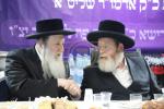 Main image for פולע גאלערי: יומא דהילולא קדישא פונעם הייליגן רבין רבי אלימלך מליזענסק זי"ע בראשות נכדו כ"ק אדמו"ר מליזענסק שליט"א חלק ב'