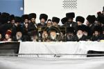 Main image for פורים בחצר הקודש גור 
