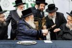 מסיבה עץ הדר לטובת מתיבתא עץ חיים ד'באבוב