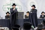 מסיבה עץ הדר לטובת מתיבתא עץ חיים ד'באבוב
