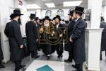 מסיבה עץ הדר לטובת מתיבתא עץ חיים ד'באבוב