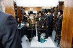 מסיבה עץ הדר לטובת מתיבתא עץ חיים ד'באבוב