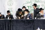 מסיבה עץ הדר לטובת מתיבתא עץ חיים ד'באבוב